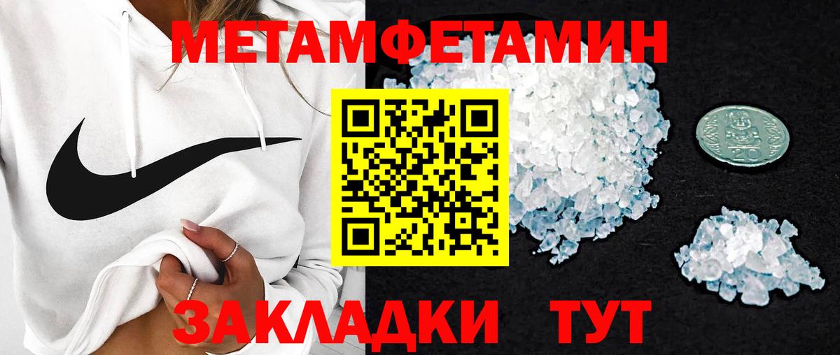 Соликамск  АМФ  Вход с VPN  АМФ VHQ 