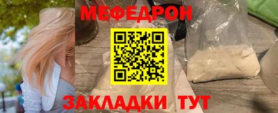 мдпв Новодвинск