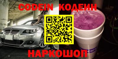 MDMA Premium VHQ Новозыбков