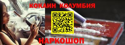 MDMA Premium VHQ Новозыбков