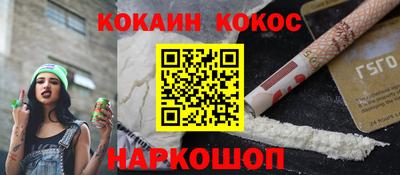 мдпв Новодвинск