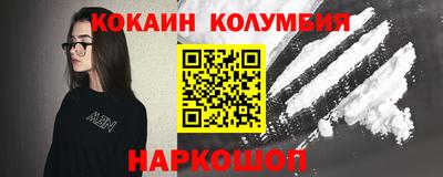 мдпв Новодвинск