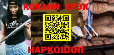 MDMA Premium VHQ Новозыбков