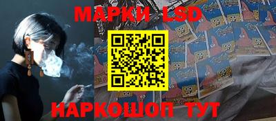 мдпв Новодвинск