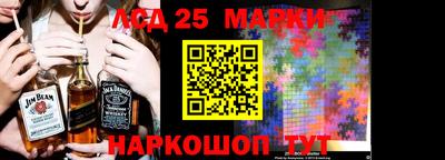 мдпв Новодвинск