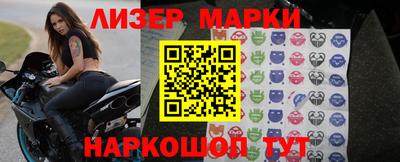 мдпв Новодвинск