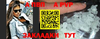 мдпв Новодвинск