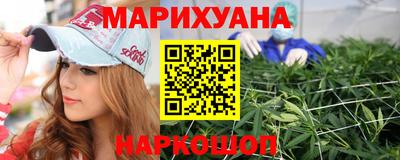 MDMA Premium VHQ Новозыбков