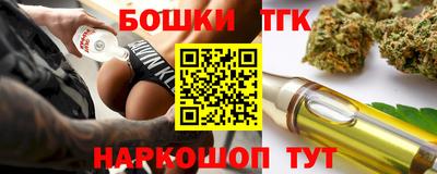 MDMA Premium VHQ Новозыбков