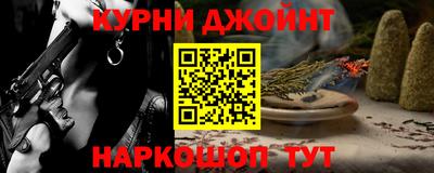 MDMA Premium VHQ Новозыбков