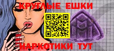соль курить ск Нарткала