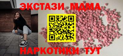 мдпв Новодвинск