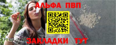 MDMA Premium VHQ Новозыбков