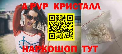 мдпв Новодвинск