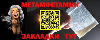 MDMA Premium VHQ Новозыбков