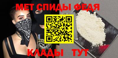 мдпв Новодвинск