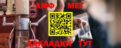 MDMA Premium VHQ Новозыбков