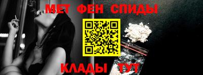 кокс Новокубанск