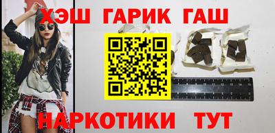 MDMA Premium VHQ Новозыбков