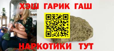 MDMA Premium VHQ Новозыбков