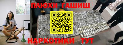 MDMA Premium VHQ Новозыбков