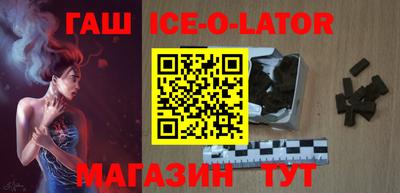 MDMA Premium VHQ Новозыбков