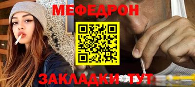 MDMA Premium VHQ Новозыбков
