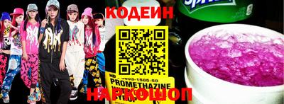 MDMA Premium VHQ Новозыбков