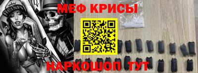мдпв Новодвинск