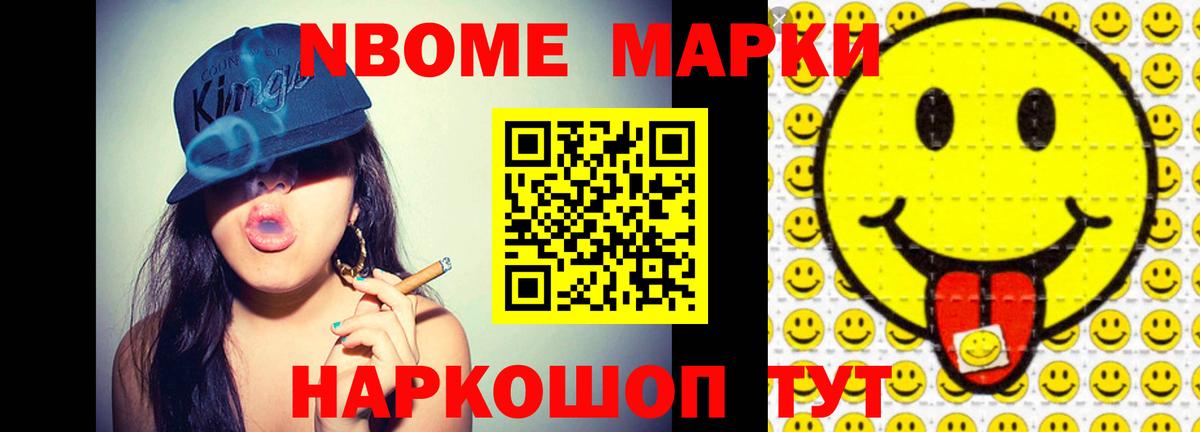 Лсд 25 экстази ecstasy  Лсд 25 экстази ecstasy  Соликамск      Вход с VPN 